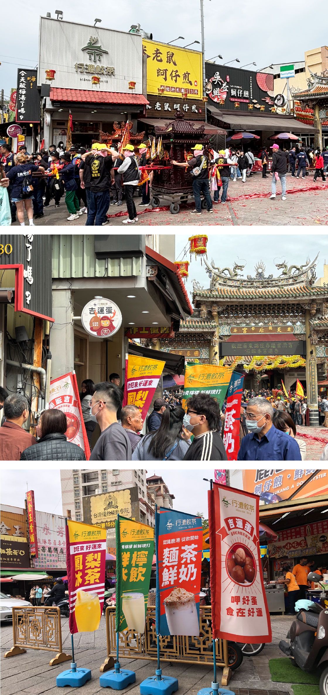 行漉＿空間-07.jpg