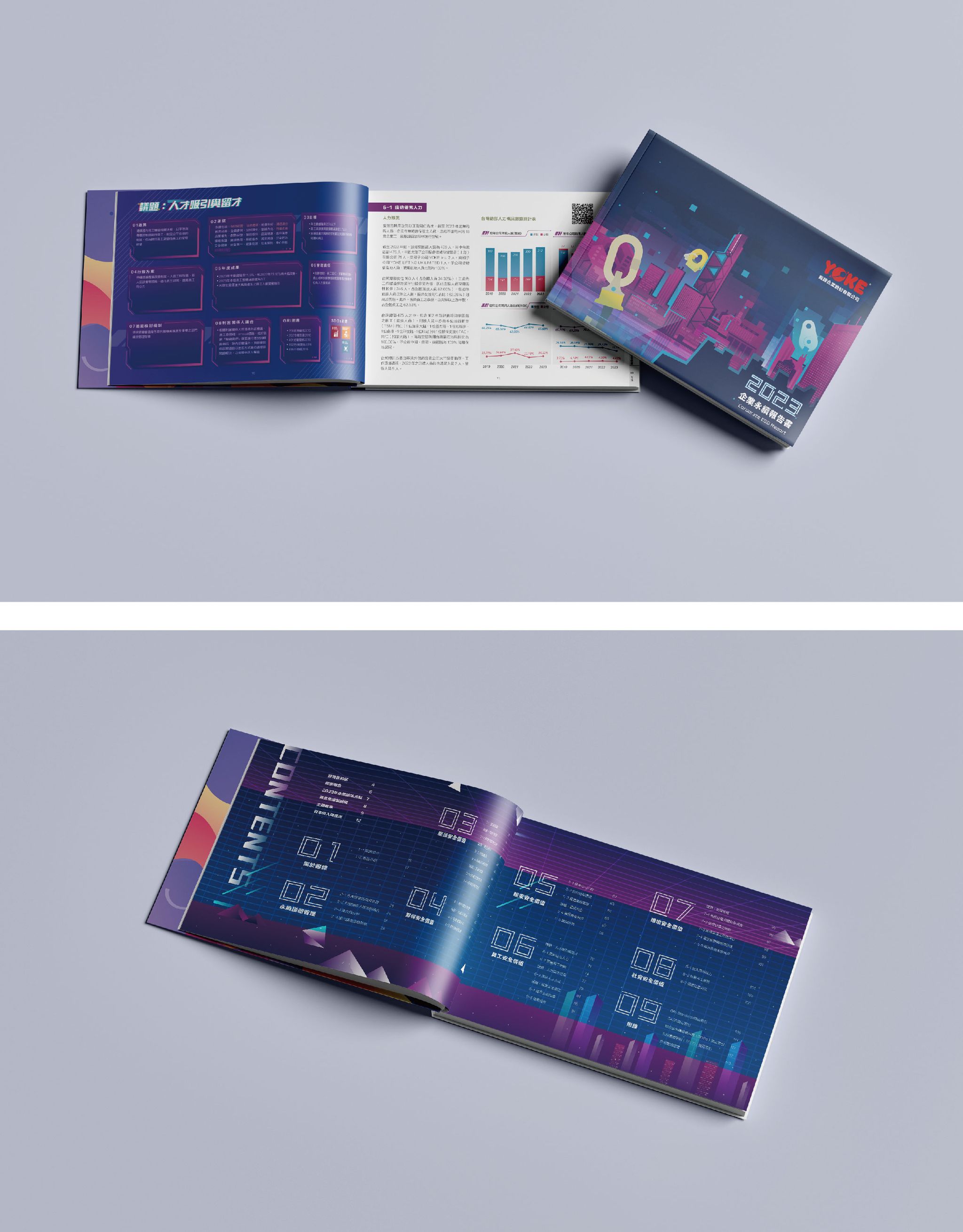 2023振鋒CSR 網站案例-1_工作區域 1 複本 6.jpg