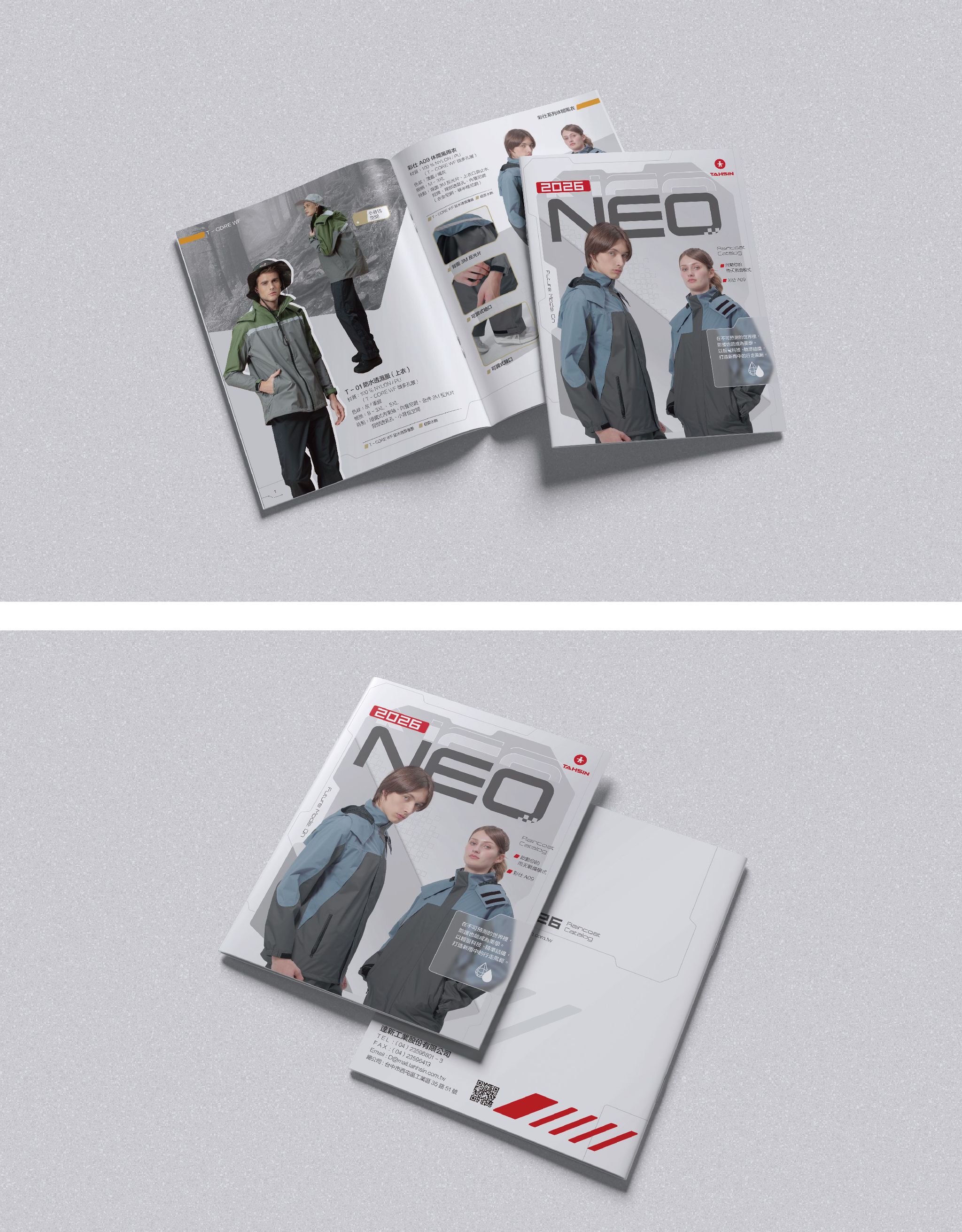 達新型錄2026 網站案例-1_工作區域 1 複本 3.jpg